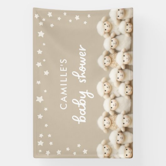 かわいい子羊のベビーシャワー 横断幕 (縦)