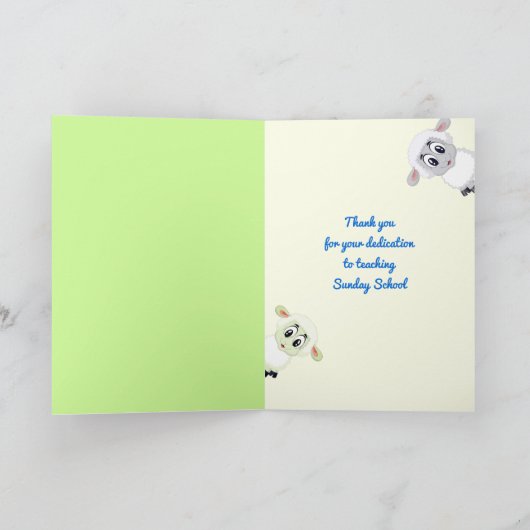 かわいい子羊の先生 サンデースクール ベビーシッター サンキューカード (内部)