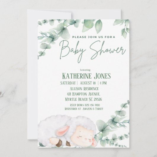 かわいい子羊の緑の赤ちゃんシャワー 招待状 (正面)