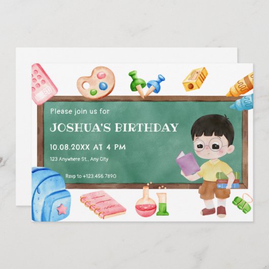 かわいい学校の少年の黒板の誕生日 招待状 (正面/裏面)