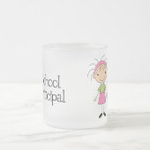 かわいい学校長 フロストグラスマグカップ (中央)