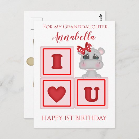 かわいい孫娘の1歳の誕生日　ヒポポタマス　愛してる ポストカード (正面/裏面)