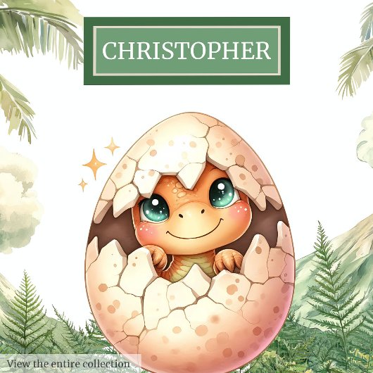 かわいい孵化すぐベビー恐竜のパーソナライズされた贈り物 クッション