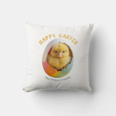かわいい孵化カラフル雛ハッピーイースター卵 クッション (正面)