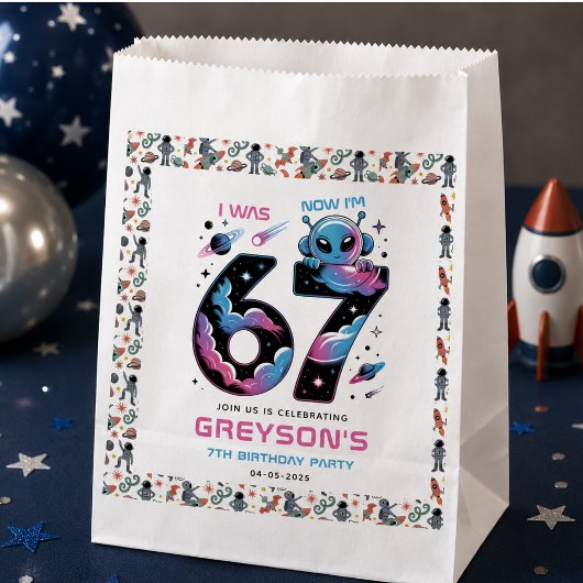 かわいい宇宙の7歳の誕生日 | 六歳と七歳向け フェイバーバッグ