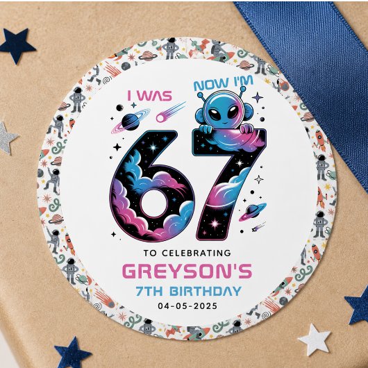 かわいい宇宙の7歳の誕生日 | 六歳と七歳 ラウンドシール