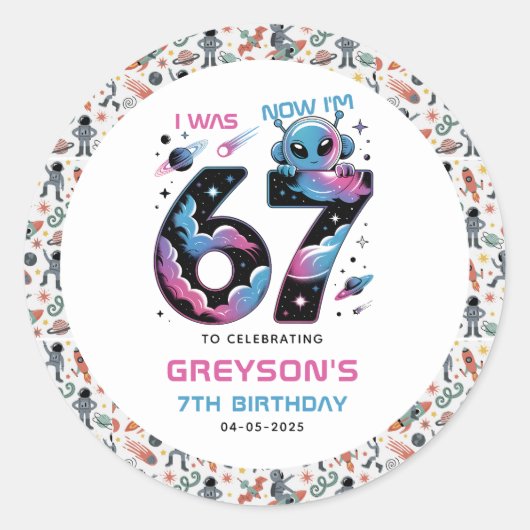 かわいい宇宙の7歳の誕生日 | 六歳と七歳 ラウンドシール (正面)