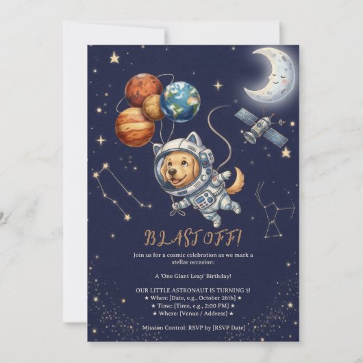 かわいい宇宙パピー宇宙飛行士の誕生日招待状 招待状 (正面)