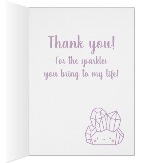 かわいい宝石の感謝です (内側 (右))