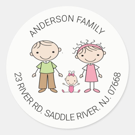 かわいい家族の3差出人住所クラシックラウンド ラウンドシール (正面)