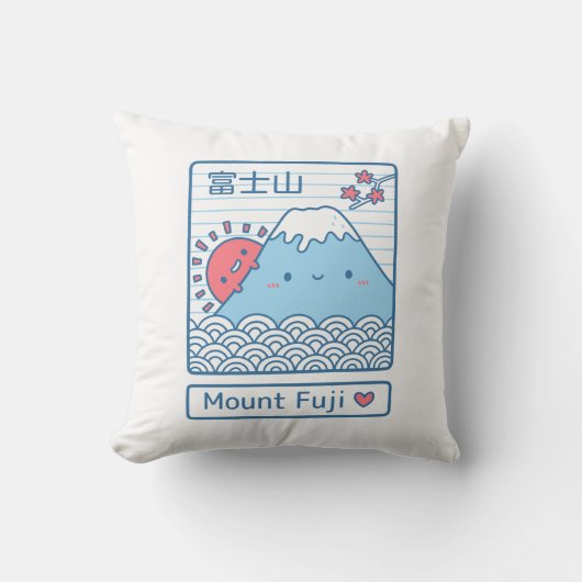 かわいい富士山の日本落書きインテリア クッション (正面)
