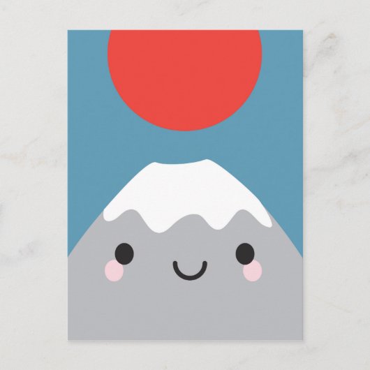 かわいい富士山サン ポストカード (正面)