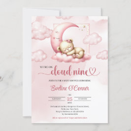 かわいい寝ているクマちゃん 私たちは雲の上にいます 招待状