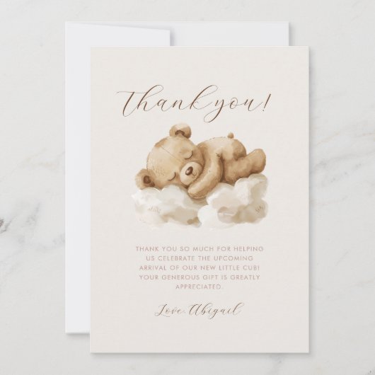 かわいい寝ているテディベアのベイビーシャワー感謝カード 招待状 (正面)