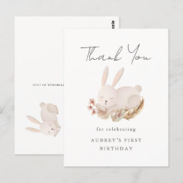 かわいい寝ウサギのファーストバースデー感謝メッセージ ポストカード