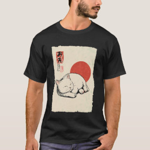 かわいい寝猫の和風アート レトロな禅ねこ Tシャツ