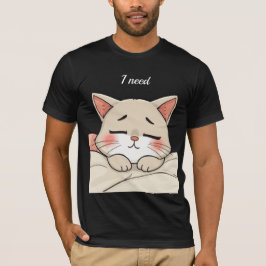 かわいい寝猫 私は眠い カワイイアート Tシャツ
