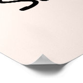 かわいい寿司かわいいフードアート ポスター (角)