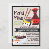 かわいい寿司パーティーの招待状 招待状 (正面)