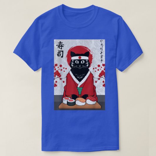 かわいい寿司屋キャットサムライ子猫ジャパン日本の Tシャツ (デザイン正面)