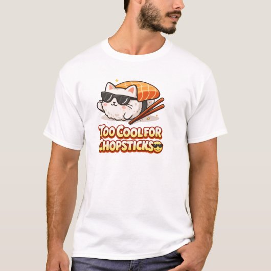 かわいい寿司猫のデザイン おもしろくて目を引くデザイン Tシャツ (正面)