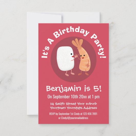 かわいい寿司飯の仲間の漫画 招待状 (正面)