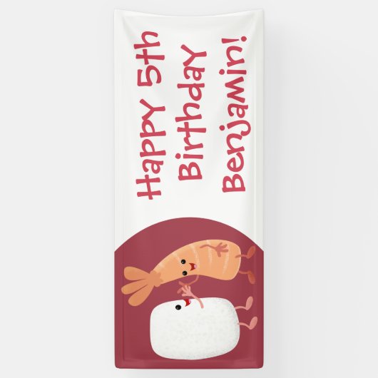 かわいい寿司飯の仲間の漫画 横断幕 (縦)