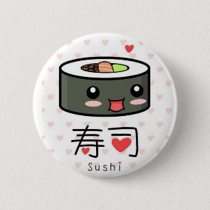かわいい寿司 缶バッジ