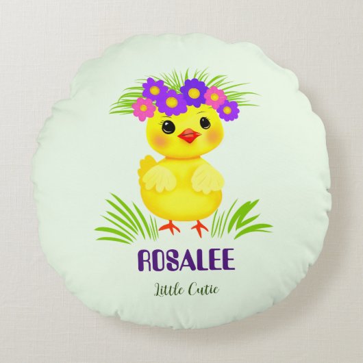 かわいい小さなあひる ラウンドクッション (正面)