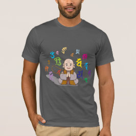 かわいい小さなお坊さん Tシャツ
