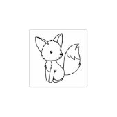 かわいい小さなキツネ座って1x1 ラバースタンプ (インプリント)