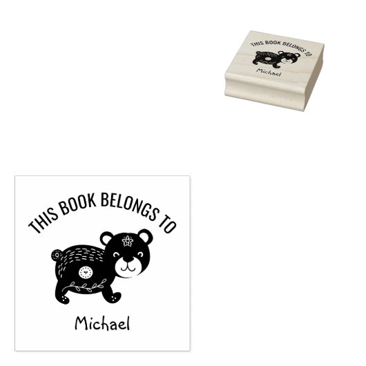 かわいい小さなクマハートこの本は名前に属している ラバースタンプ (押印)