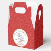 かわいい小さなドラゴンは途中の赤ちゃんシャワー フェイバーボックス (オープン)