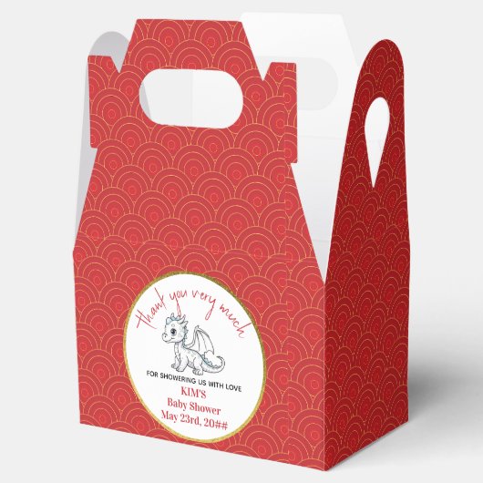 かわいい小さなドラゴンは途中の赤ちゃんシャワー フェイバーボックス (オープン)