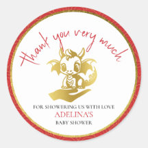 かわいい小さなドラゴンは途中の赤ちゃんシャワー