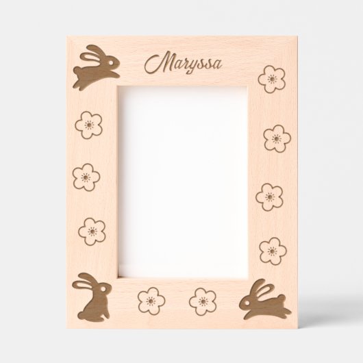かわいい小さなバニーと花5 x 7 レーザー彫刻フレーム (正面)