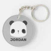 かわいい小さなパンダのクマパーソナライズされた名 キーホルダー (裏面)