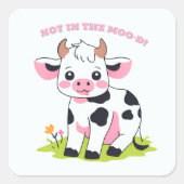 かわいい小さなピンクの牛 スクエアシール (正面)