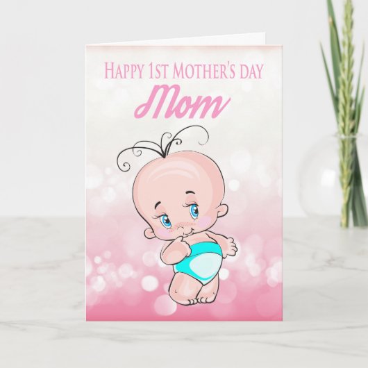 かわいい小さなベビーカードで1日目 カード (正面)