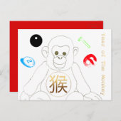 かわいい小さな中国のサル新カスタム年HHP シーズンポストカード (正面/裏面)