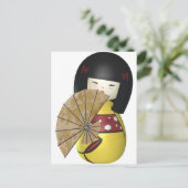 かわいい小さな中国人形 ポストカード (スタンド正面)