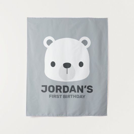 かわいい小さな北極クマの誕生日 タペストリー (正面)