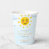 かわいい小さな太陽の光 紙コップ (裏面)