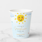 かわいい小さな太陽の光 紙コップ (正面)