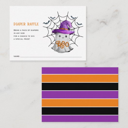 かわいい小さな幽霊おむつラッフルベビーシャワー エンクロージャーカード (正面/裏面)