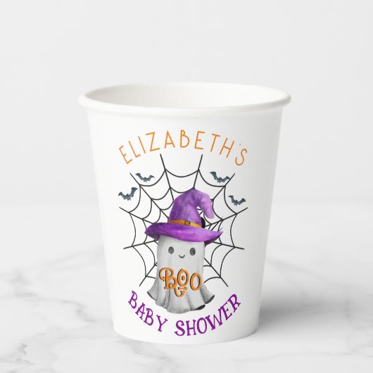かわいい小さな幽霊とクモの巣BOOベビーシャワー 紙コップ (正面)