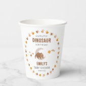 かわいい小さな恐竜が赤ちゃんのシャワーを途中にある 紙コップ (正面)