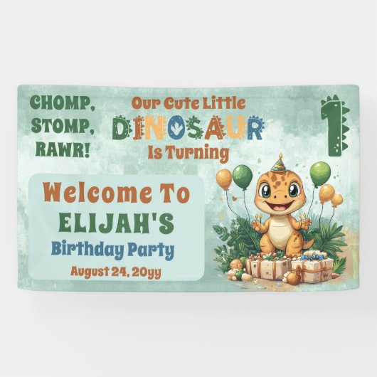 かわいい小さな恐竜の少年1st誕生日パーティー 横断幕 (横)