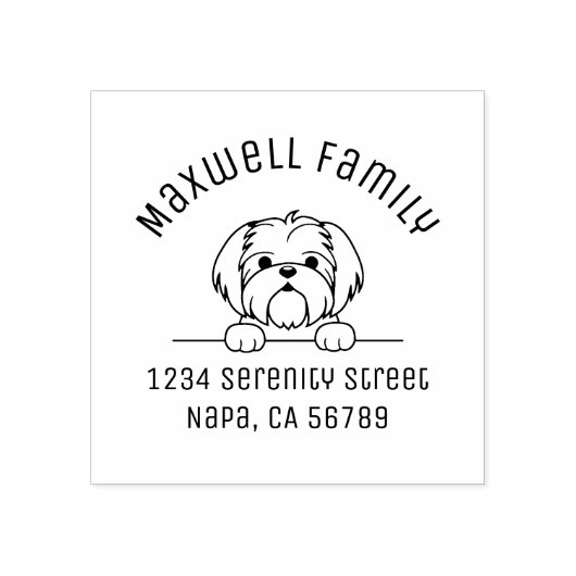 かわいい小さな犬のシーズー（犬）Tzuアーチアドレス ラバースタンプ (インプリント)