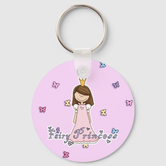 かわいい小さな美しい妖精のプリンセス キーホルダー (正面)